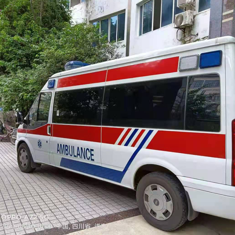 大冶重症转院救护车出租