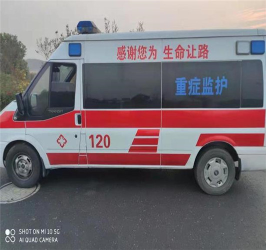 大冶救护车出租服务案例3
